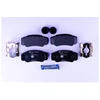 Image de Kit De Plaquettes De Frein, Frein À Disque 8db 355 010-411 Hella Hella 8db355010411 Citroen;Fiat;Peugeot