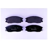 Image de Kit De Plaquettes De Frein, Frein À Disque 8db 355 010-451 Hella Hella 8db355010451 Kia