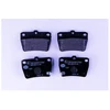 Image de Kit De Plaquettes De Frein, Frein À Disque 8db 355 010-521 Hella Hella 8db355010521 Toyota