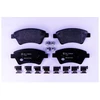 Image de Kit De Plaquettes De Frein, Frein À Disque 8db 355 010-541 Hella Hella 8db355010541 Renault