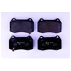 Image de Kit De Plaquettes De Frein, Frein À Disque 8db 355 010-681 Hella Hella 8db355010681 Honda;Nissan