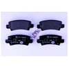 Image de Kit De Plaquettes De Frein, Frein À Disque 8db 355 010-841 Hella Hella 8db355010841 Toyota