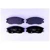 Image de Kit De Plaquettes De Frein, Frein À Disque 8db 355 010-861 Hella Hella 8db355010861 Hyundai;Kia;Ssangyong