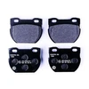 Image de Kit De Plaquettes De Frein, Frein À Disque 8db 355 010-921 Hella Hella 8db355010921 Land Rover