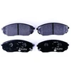 Image de Kit De Plaquettes De Frein, Frein À Disque 8db 355 011-931 Hella Hella 8db355011931 Kia