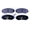 Image de Kit De Plaquettes De Frein, Frein À Disque 8db 355 012-351 Hella Hella 8db355012351 Suzuki