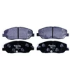 Image de Kit De Plaquettes De Frein, Frein À Disque 8db 355 012-371 Hella Hella 8db355012371 Hyundai;Kg Mobility;Kia;Ssangyong