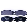 Image de Kit De Plaquettes De Frein, Frein À Disque 8db 355 013-121 Hella Hella 8db355013121 Chevrolet;Opel;Vauxhall