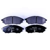 Image de Kit De Plaquettes De Frein, Frein À Disque 8db 355 013-141 Hella Hella 8db355013141 Infiniti;Nissan;Renault