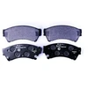 Image de Kit De Plaquettes De Frein, Frein À Disque 8db 355 013-761 Hella Hella 8db355013761 Mazda