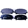 Image de Kit De Plaquettes De Frein, Frein À Disque 8db 355 013-881 Hella Hella 8db355013881 Honda