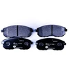 Image de Kit De Plaquettes De Frein, Frein À Disque 8db 355 013-991 Hella Hella 8db355013991 Nissan