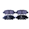 Image de Kit De Plaquettes De Frein, Frein À Disque 8db 355 014-561 Hella Hella 8db355014561 Nissan;Suzuki