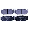 Image de Jeu De Plaquettes De Frein, Frein À Disque 8db 355 015-751 Hella Hella 8db355015751 Suzuki