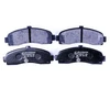 Image de Kit De Plaquettes De Frein, Frein À Disque 8db 355 016-501 Hella Hella 8db355016501 Nissan