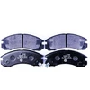Image de Kit De Plaquettes De Frein, Frein À Disque 8db 355 016-531 Hella Hella 8db355016531 Citroen;Mitsubishi