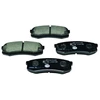 Image de Kit De Plaquettes De Frein, Frein À Disque 8db 355 016-831 Hella Hella 8db355016831 Mitsubishi;Toyota