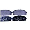 Image de Kit De Plaquettes De Frein, Frein À Disque 8db 355 016-921 Hella Hella 8db355016921 Toyota