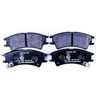 Image de Kit De Plaquettes De Frein, Frein À Disque 8db 355 017-051 Hella Hella 8db355017051 Hyundai