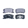 Image de Kit De Plaquettes De Frein, Frein À Disque 8db 355 017- Hella Hella 8db355017111 Daihatsu