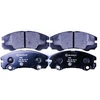 Image de Kit De Plaquettes De Frein, Frein À Disque 8db 355 017-131 Hella Hella 8db355017131 Opel;Vauxhall