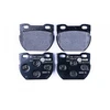 Image de Kit De Plaquettes De Frein, Frein À Disque 8db 355 019-231 Hella Hella 8db355019231 Land Rover