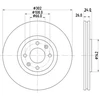 Image de Disque De Frein Hella 8dd355111321 Citroen;Ds;Fiat;Jeep;Opel;Peugeot