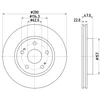 Image de Disque De Frein Hella 8dd355116771 Suzuki