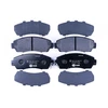 Image de Kit De Plaquettes De Frein, Frein À Disque 8db 355 019-761 Hella Hella 8db355019761 Honda