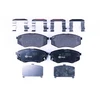 Image de Kit De Plaquettes De Frein, Frein À Disque 8db 355 019-791 Hella Hella 8db355019791 Hyundai;Kia