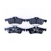 Image de Kit De Plaquettes De Frein, Frein À Disque 8db 355 020-501 Hella Hella 8db355020501 Honda