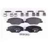 Image de Kit De Plaquettes De Frein, Frein À Disque 8db 355 020-521 Hella Hella 8db355020521 Skoda;Volkswagen