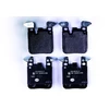 Image de Kit De Plaquettes De Frein, Frein À Disque 8db 355 021-611 Hella Hella 8db355021611 Bmw