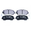 Image de Kit De Plaquettes De Frein, Frein À Disque 8db 355 021-861 Hella Hella 8db355021861 Nissan;Renault