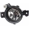 Image de Projecteur Antibrouillard 1n0 010 -021 Hella Hella 1n0010407021 Bmw