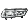 Image de Phare Antibrouillard/Feux De Jour/Feux De Virage Vw Polo 09-14 Li H8 1nd 010 377-011 Hella Hella 1nd010377011 Volkswagen