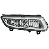 Image de Feu Antibrouillard/Feux De Jour/Feux De Virage Vw Polo 09-14 Re H8 1nd 010 377-021 Hella Hella 1nd010377021 Volkswagen