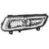 Image de Feu Antibrouillard/Feu De Virage Vw Polo 09-14 Li H8 1nd 010 377-031 Hella Hella 1nd010377031 Volkswagen
