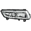 Image de Feu Antibrouillard/Feu De Virage Vw Polo 09-14 Re H8 1nd 010 377-041 Hella Hella 1nd010377041 Volkswagen