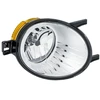 Image de Phare Antibrouillard Ford S-Max (Wa6) 06- Re H8 1n0 010 304-021 Hella Hella 1n0010304021 Ford