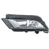 Image de Phare Antibrouillard Seat Ibiza (6j5) 12-Li 1ne 011 077-011 Hella Hella 1ne011077011 Seat