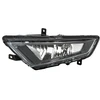 Image de Phare Antibrouillard Seat Ibiza/Leon 13- Li 1nd 011 157-031 Hella Hella 1nd011157031 Seat