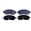 Image de Kit De Plaquettes De Frein, Frein À Disque 8db 355 023-321 Hella Hella 8db355023321 Nissan