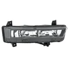 Image de Feu Antibrouillard/Jour Skoda Octavia 12-Re H16 1ne 011 477-121 Hella Hella 1ne011477121 Skoda