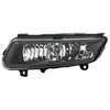 Image de Phare Antibrouillard/Feux De Virage/Feux De Jour Vw Polo Gti 2009-Li 1nd 010 377-071 Hella Hella 1nd010377071 Volkswagen