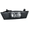 Image de Phare Antibrouillard Skoda Octavia (5e3, 5e5) 12-Li H8 1na 011 834- Hella Hella 1na011834111 Skoda