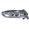 Image de Projecteur Antibrouillard 1nd 012 996-011 Hella Hella 1nd012996011 Seat