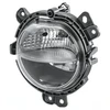 Image de Projecteur Antibrouillard 1n1 011 748-121 Hella Hella 1n1011748121
