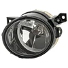 Image de Projecteur Antibrouillard 1n0 271 295-411 Hella Hella 1n0271295411 Seat;Skoda;Volkswagen