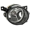 Image de Projecteur Antibrouillard 1n0 271 295-421 Hella Hella 1n0271295421 Seat;Skoda;Volkswagen